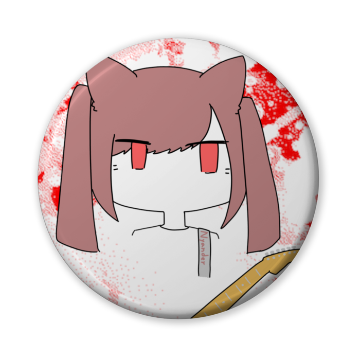 白・大