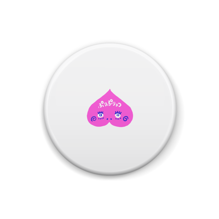 缶バッジ - 25mmぷりけつくん