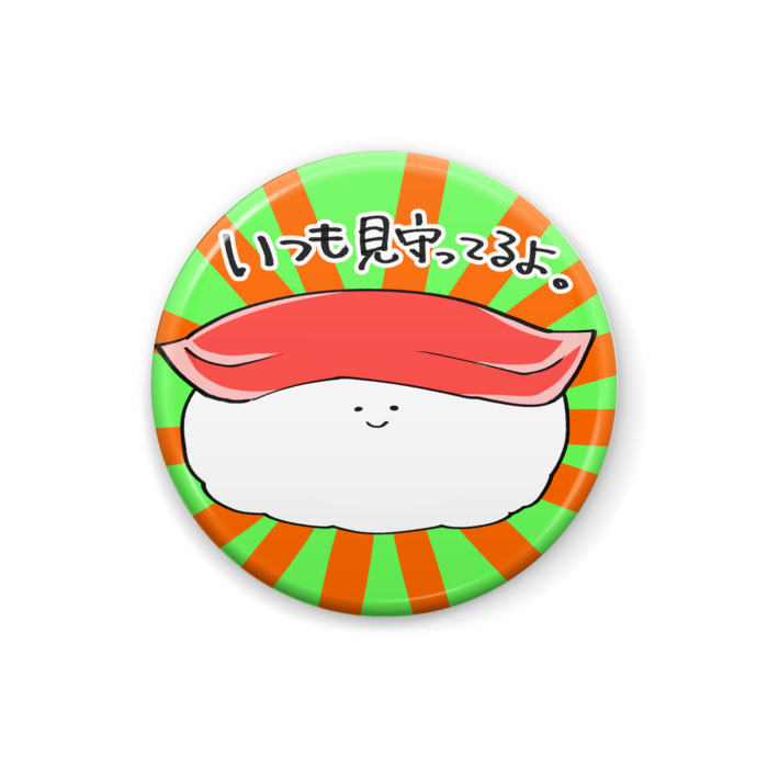 缶バッジ - 25mm