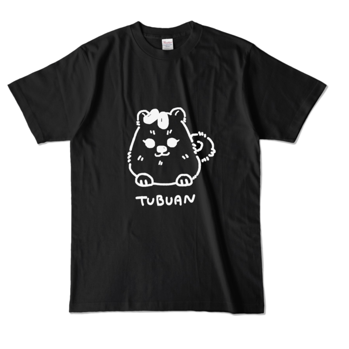 カラーTシャツ - L - ブラック (濃色)
