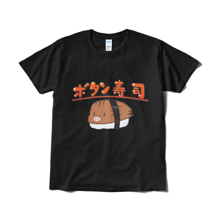 Tシャツ（短納期） - L - ブラック