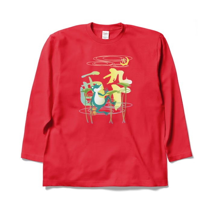 ロングスリーブTシャツ - XL - レッド