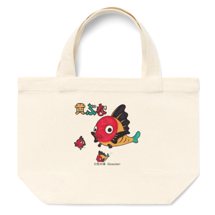 トートバッグ - S - プリント面積小