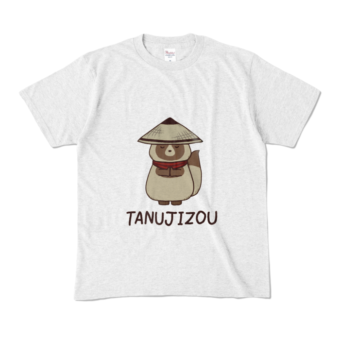 カラーTシャツ - M - アッシュ （淡色）