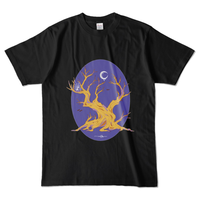 tree★夜空 - L - ブラック
