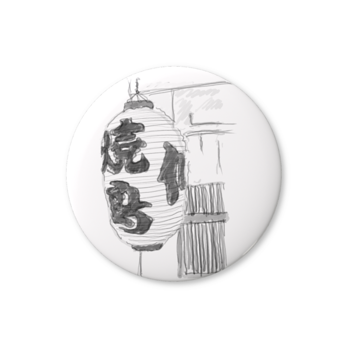 缶バッジ（バリュー） - 32mm