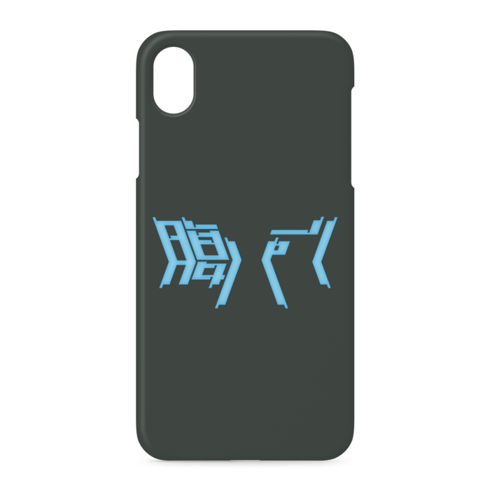 iPhoneケース - iPhone XR - 側面あり