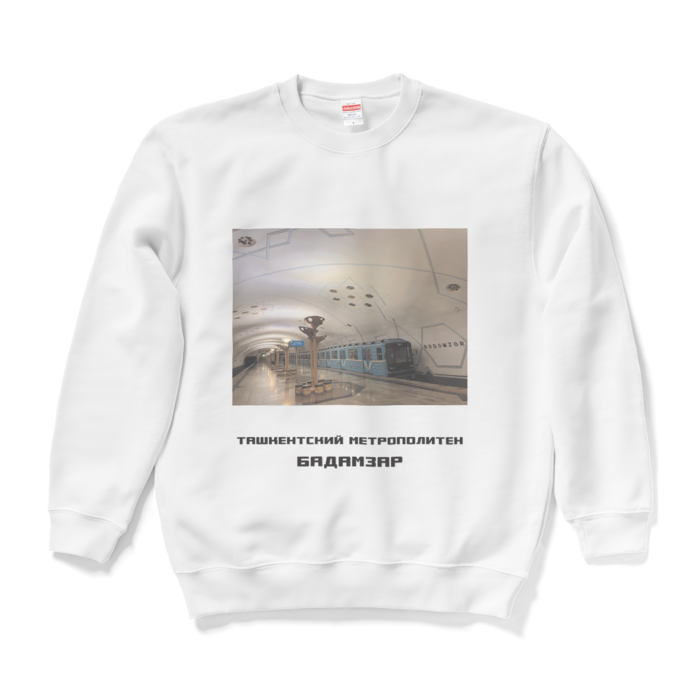 スウェット - L - ホワイト