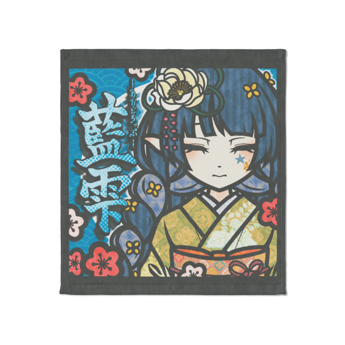 タオル - 大