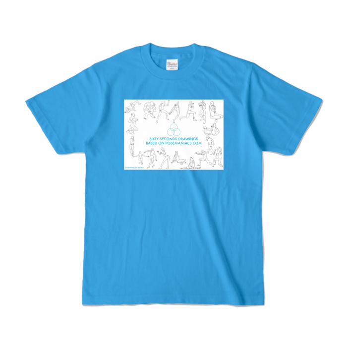 カラーTシャツ - S - ターコイズ (濃色)