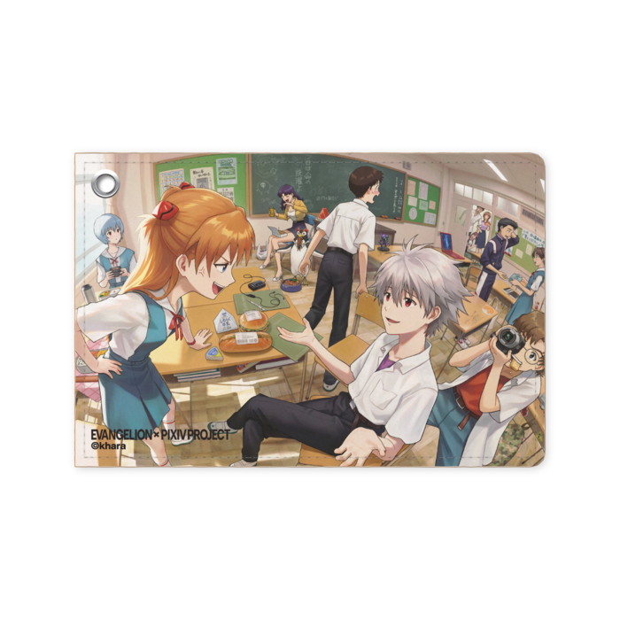 パスケース - 70 x 105 (mm)