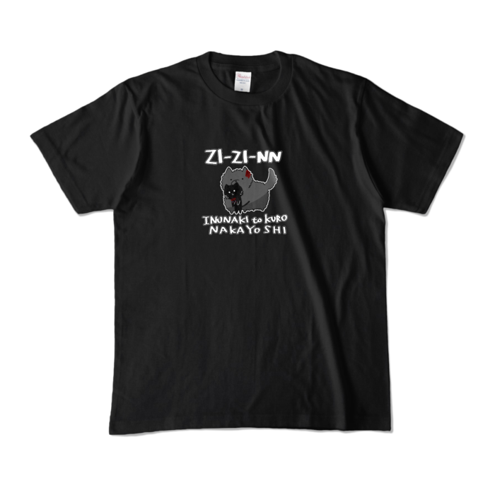 カラーTシャツ - M - ブラック (濃色)