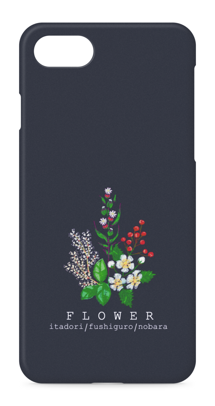 iPhoneケース - iPhone 8 / 7 / SE2 - 側面あり