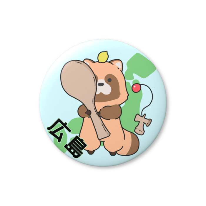 缶バッジ（バリュー） - 76mm