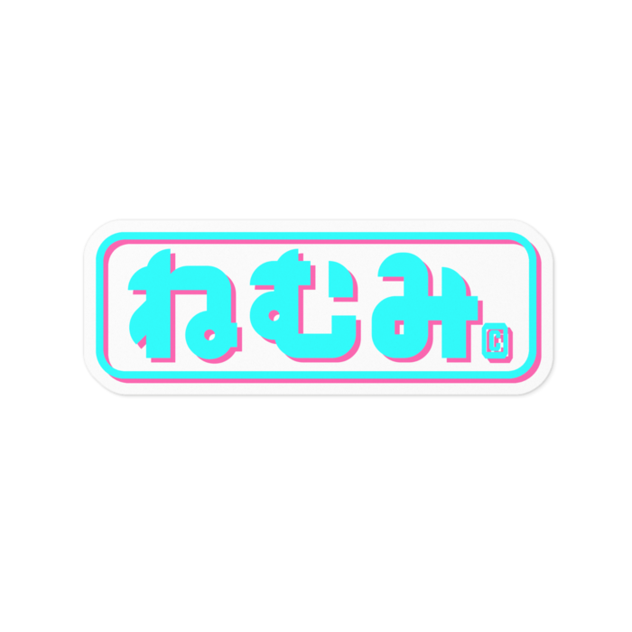 ステッカー - 100 x 100 (mm)
