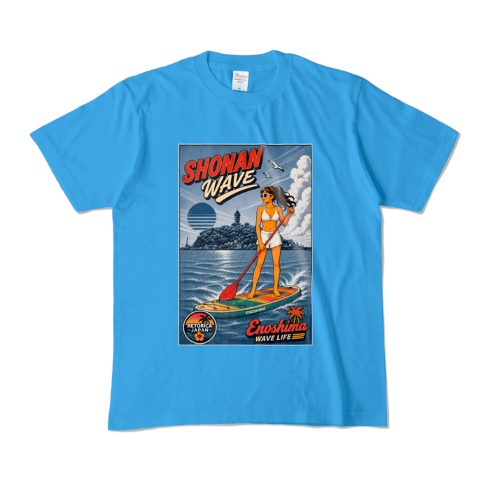 カラーTシャツ - M - ターコイズ (濃色)