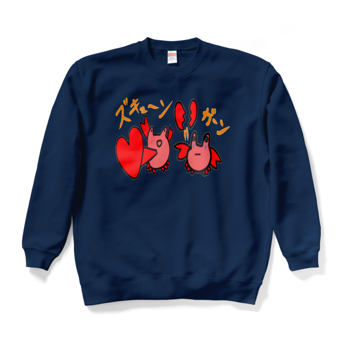 スウェット - XL - ネイビー