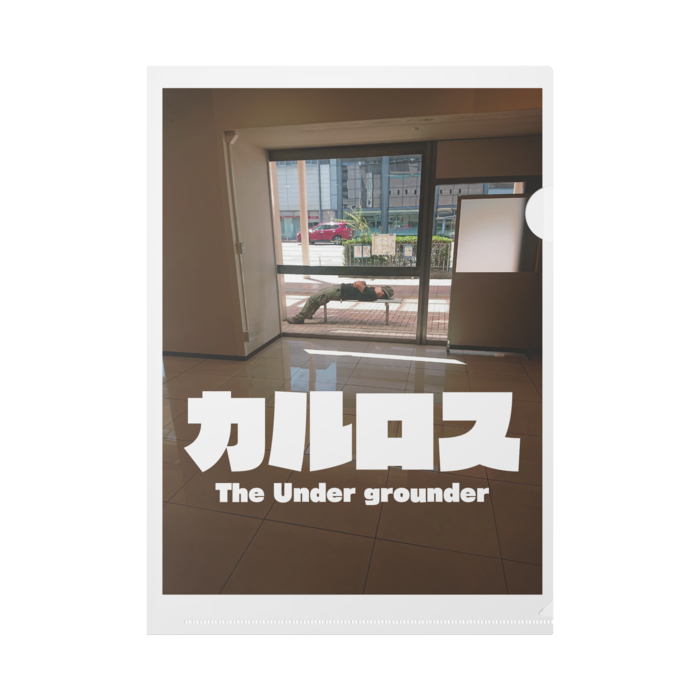 クリアファイル - A4