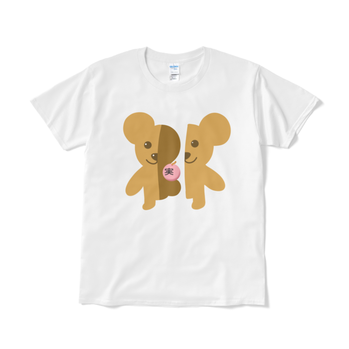 Tシャツ(短納期) - L - ホワイト