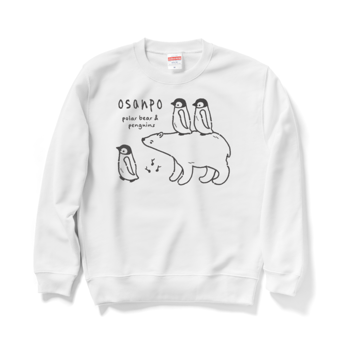 スウェット - M - ホワイト