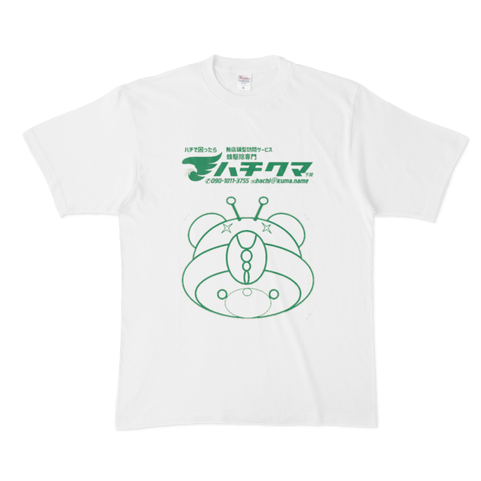 Tシャツ - XL - 白(6)