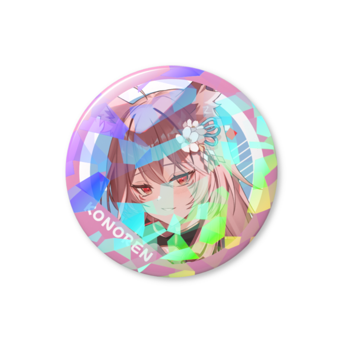 缶バッジ～妖の姿B～(名前あり)