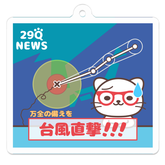 アクリルキーホルダー - 50 x 50 (mm)