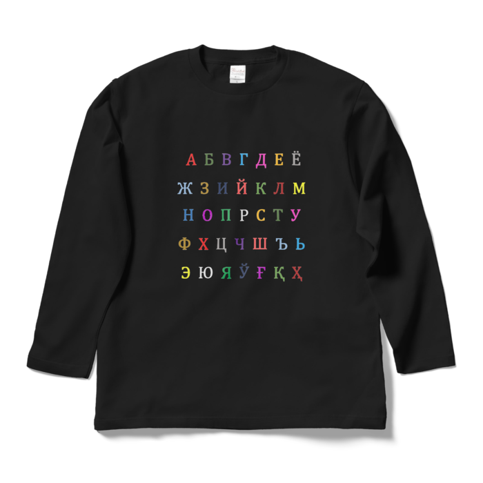 ロングスリーブTシャツ - L - ブラック