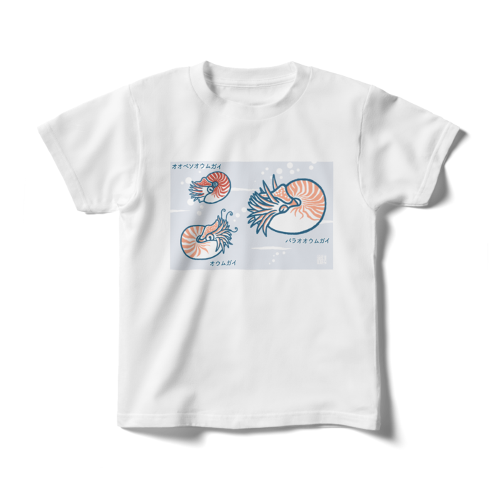 キッズTシャツ - 140cm - 両面