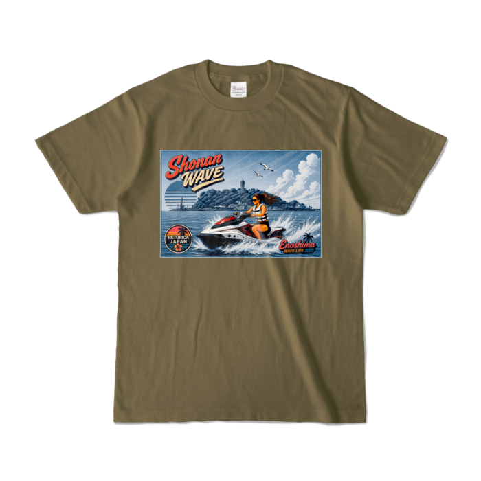 カラーTシャツ - S - オリーブ (濃色)