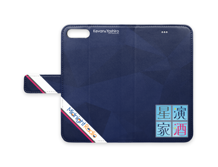 手帳型iPhoneケース - iPhone 8 Plus / 7 Plus - ストラップ穴 なし