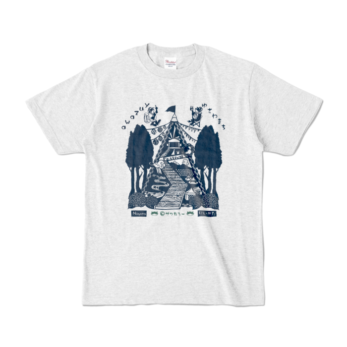 カラーTシャツ - S - アッシュ (淡色)