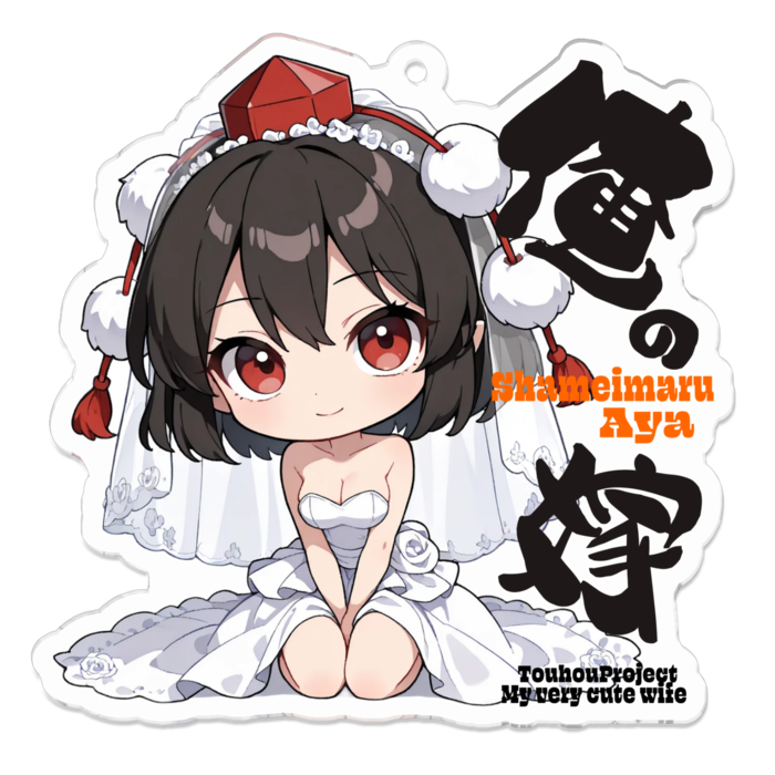 アクリルキーホルダー - 70 x 70 (mm)