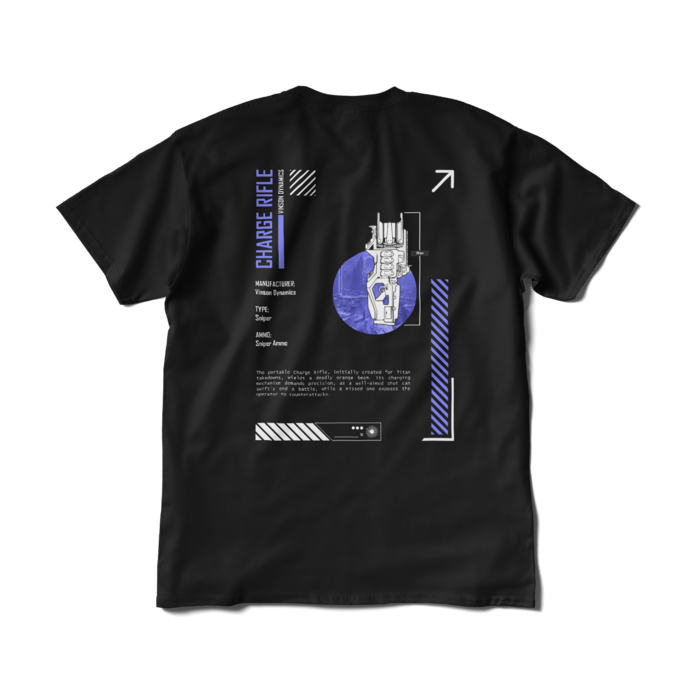 XL - BLACK - Back ONLY
