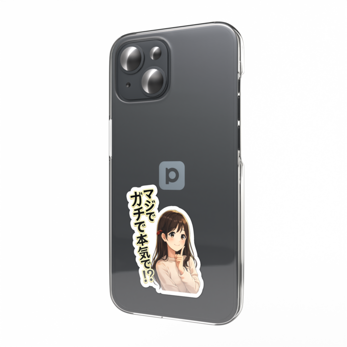 スマホステッカー - 縦