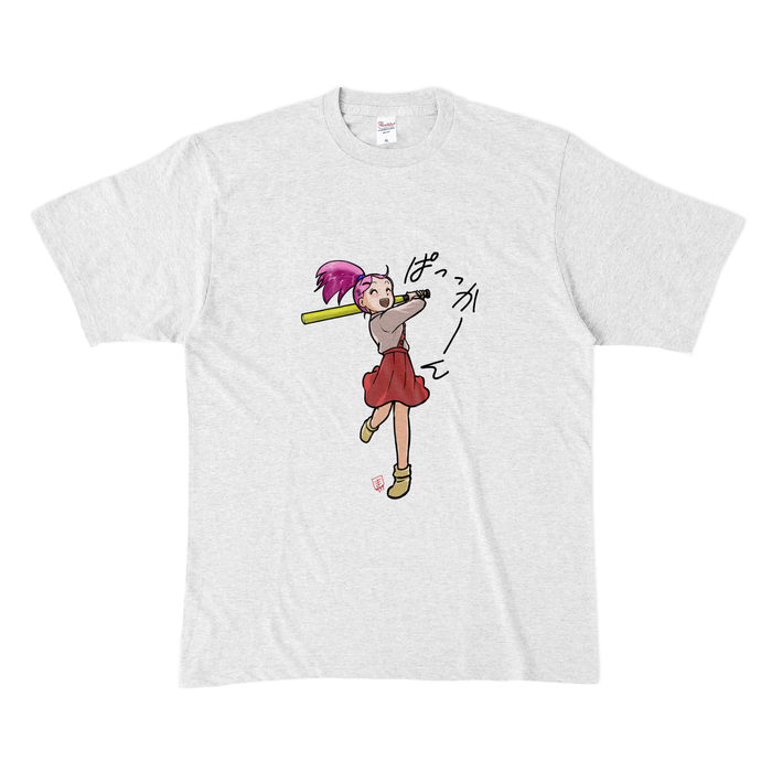 カラーTシャツ(淡色) - XL - アッシュ
