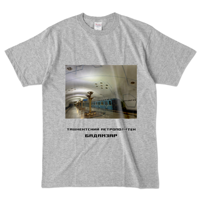 カラーTシャツ - L - 杢グレー (濃色)