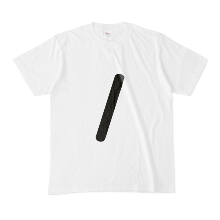 「/」Tシャツ - M - 白