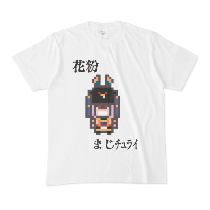 Tシャツ - M - 白
