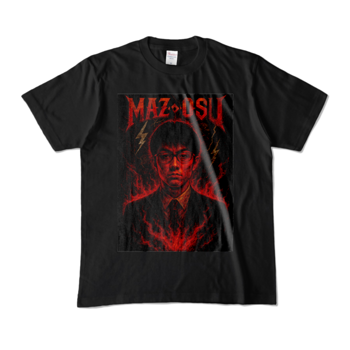 カラーTシャツ - M - ブラック (濃色)