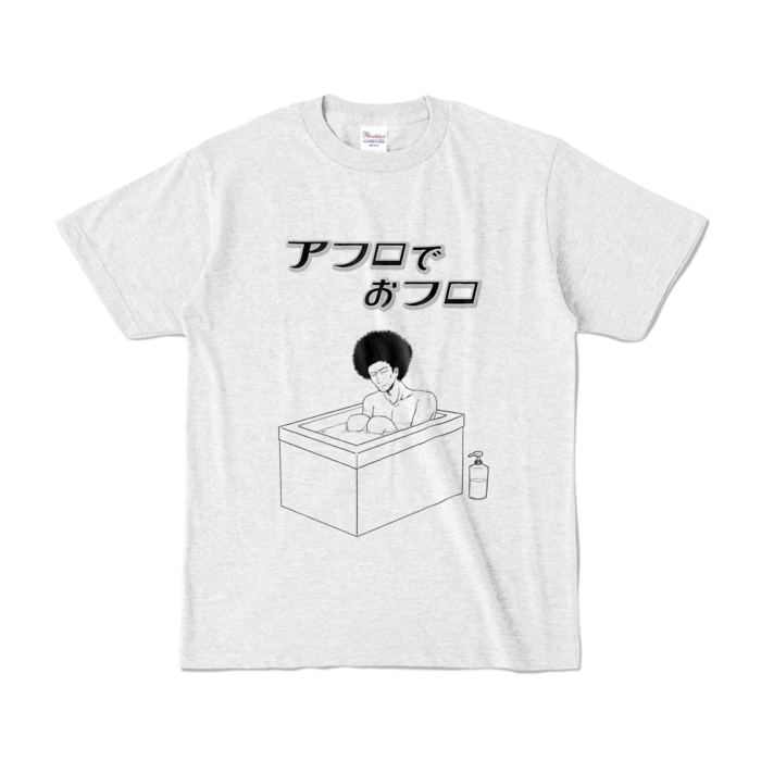 - S - アッシュ (淡色)
