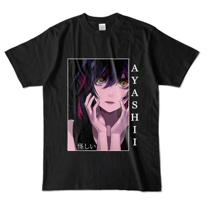 カラーTシャツ - L - ブラック (濃色)