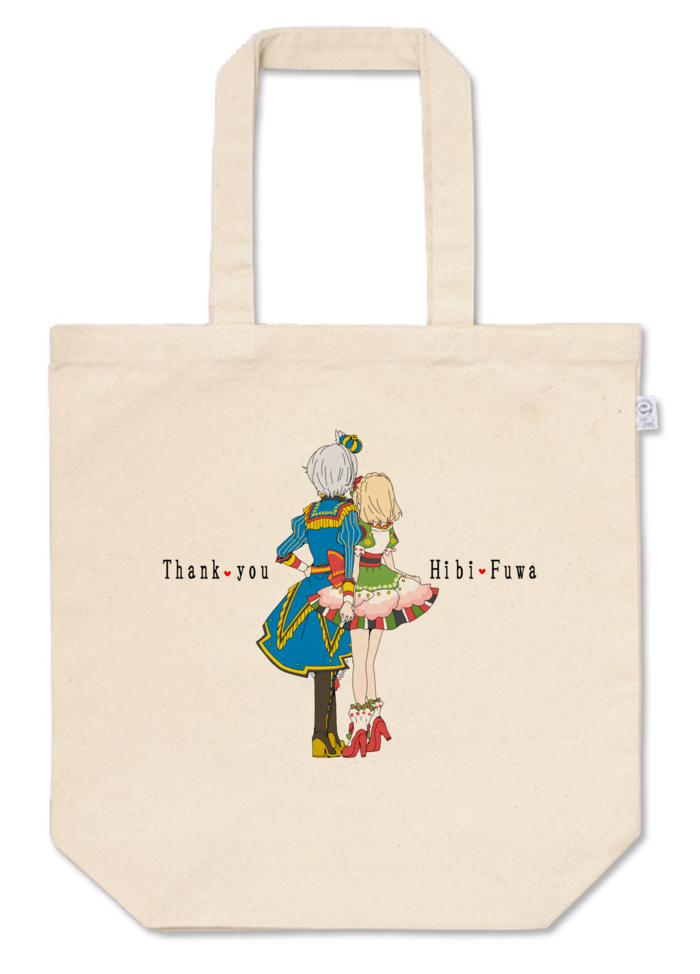 トートバッグ - M - プリント面積中