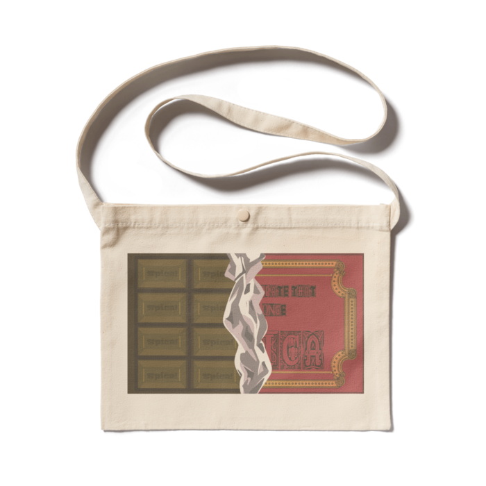 ビターチョコ（オフホワイト）