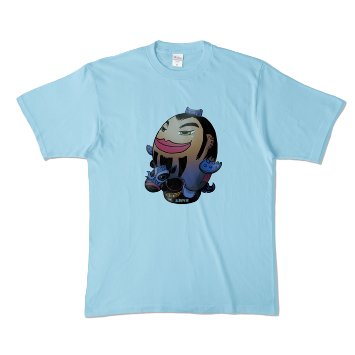 カラーTシャツ - XL - ライトブルー