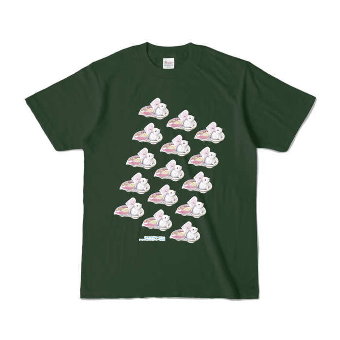 カラーTシャツ - S - フォレスト (濃色)