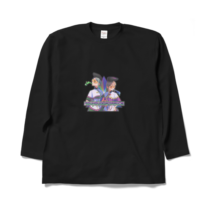 ロングスリーブTシャツ - XL - ブラック