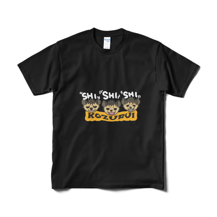 Tシャツ（短納期） - M - ブラック
