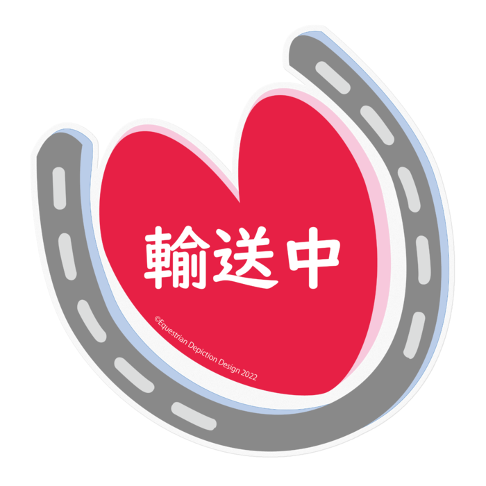 ステッカー - 160 x 160 (mm)