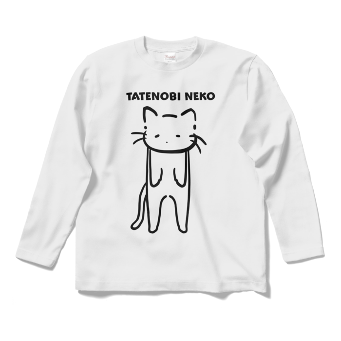 ロングスリーブTシャツ - S - ホワイト